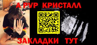 СК Жуковский