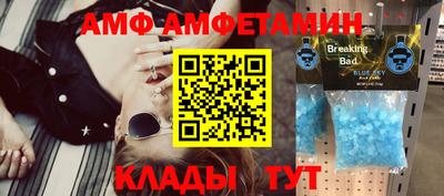 СК Жуковский