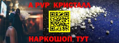 MDMA Premium VHQ Заводоуковск