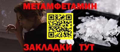 ешки Заволжье