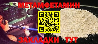 ешки Заволжье