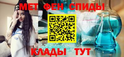 СК Жуковский
