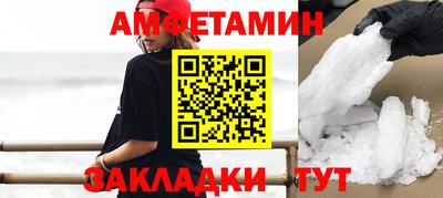СК Жуковский