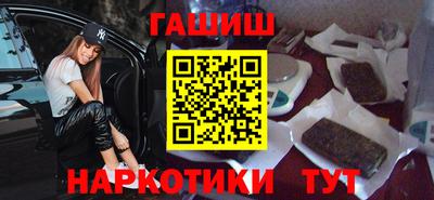 хмурый Беслан