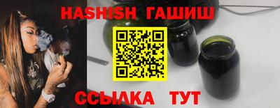 ECSTASY Балаково