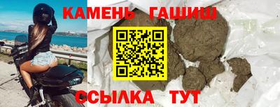 MDMA Premium VHQ Заводоуковск