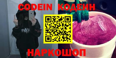 MDMA Premium VHQ Заводоуковск