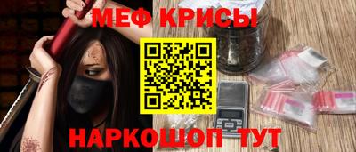 MDMA Premium VHQ Заводоуковск