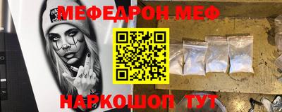 MDMA Premium VHQ Заводоуковск
