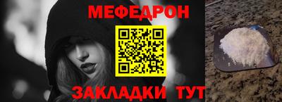 ешки Заволжье