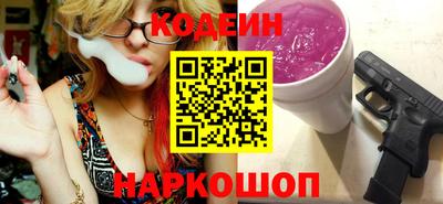 ешки Заволжье