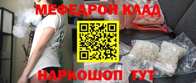 MDMA Premium VHQ Заводоуковск