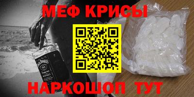 ешки Заволжье