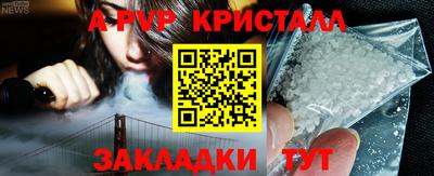 СК Жуковский