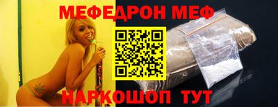 MDMA Premium VHQ Заводоуковск