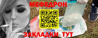 ECSTASY Балаково