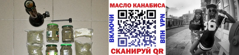 как найти   Сибай  Дистиллят ТГК Wax 