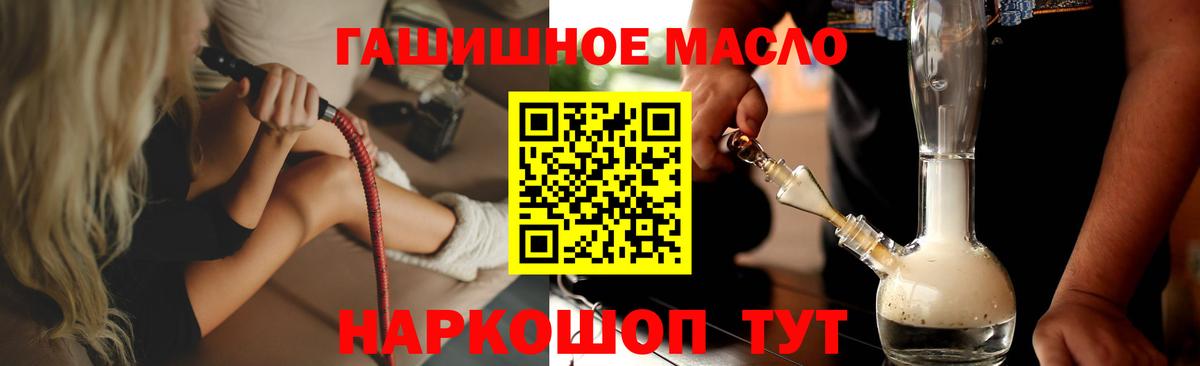 КЕТАМИН Сибай