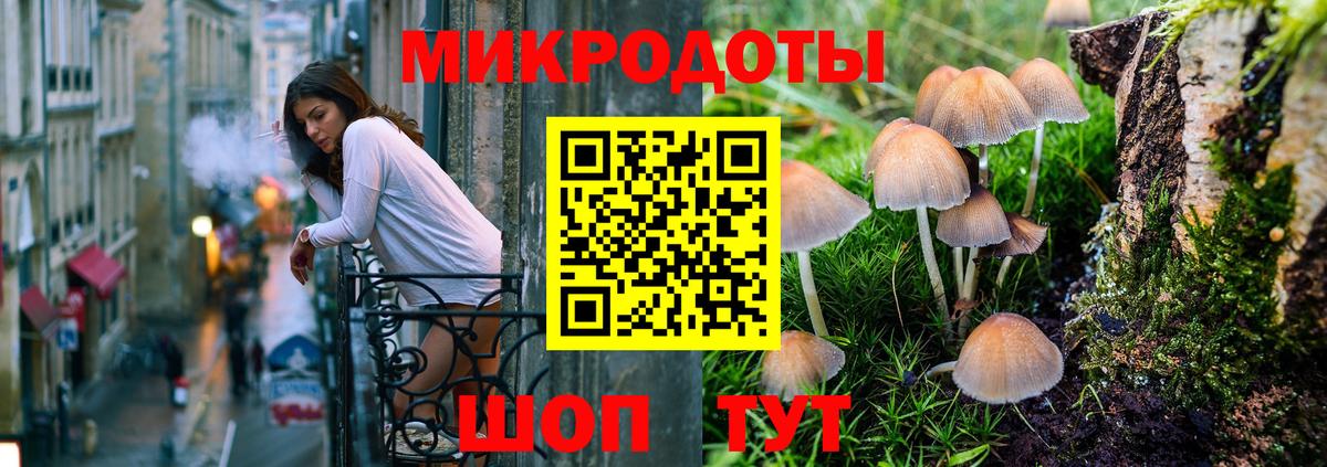 Альфа ПВП Сибай