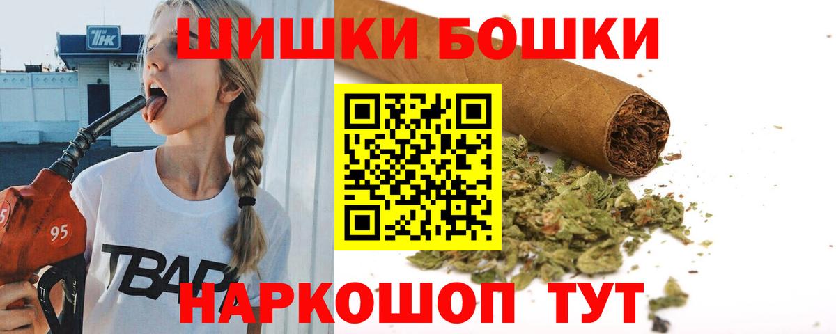 Каннабис индика Сибай